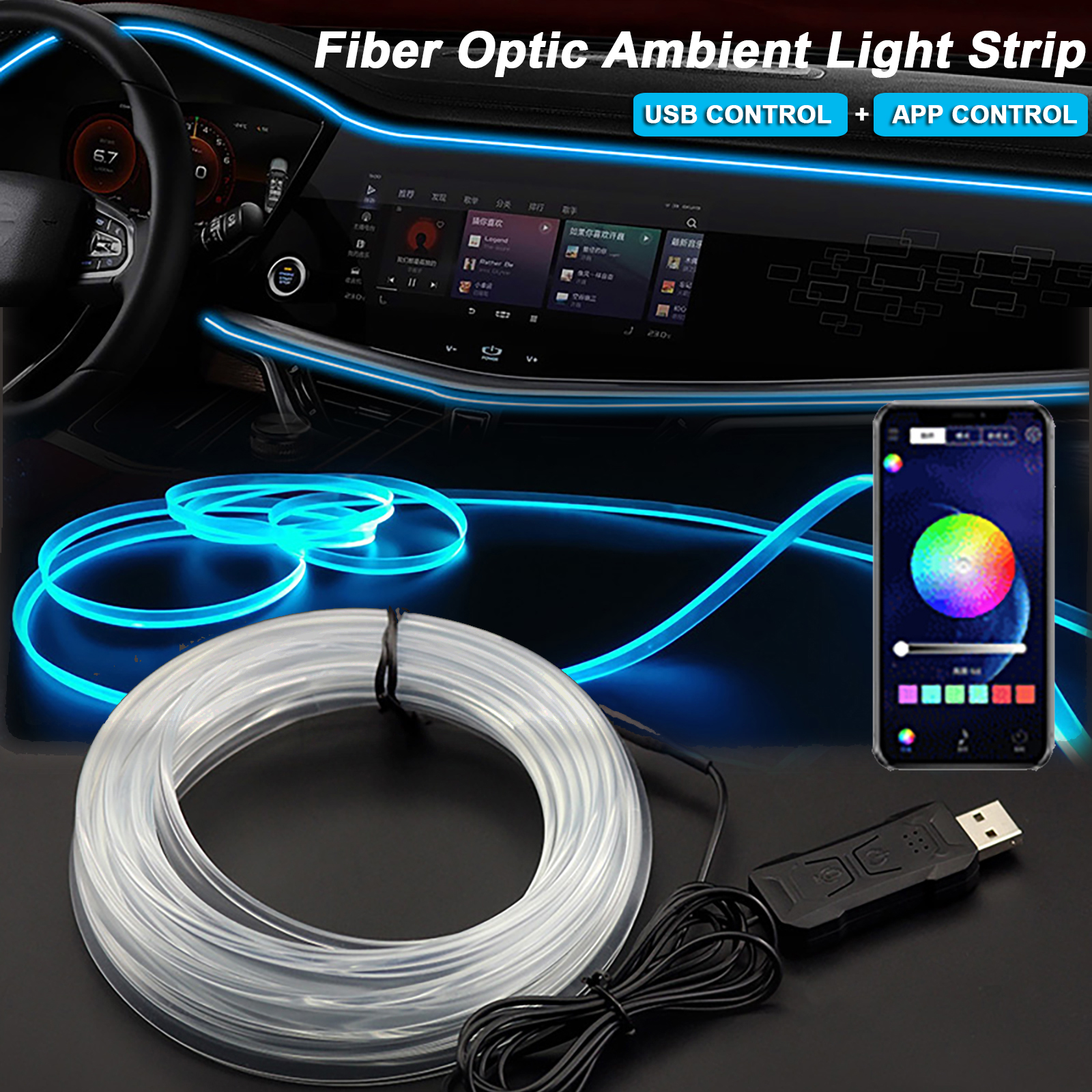Rgb Hub Sync - 1/2/3/4/5M RGB Car Interior Ambient LED