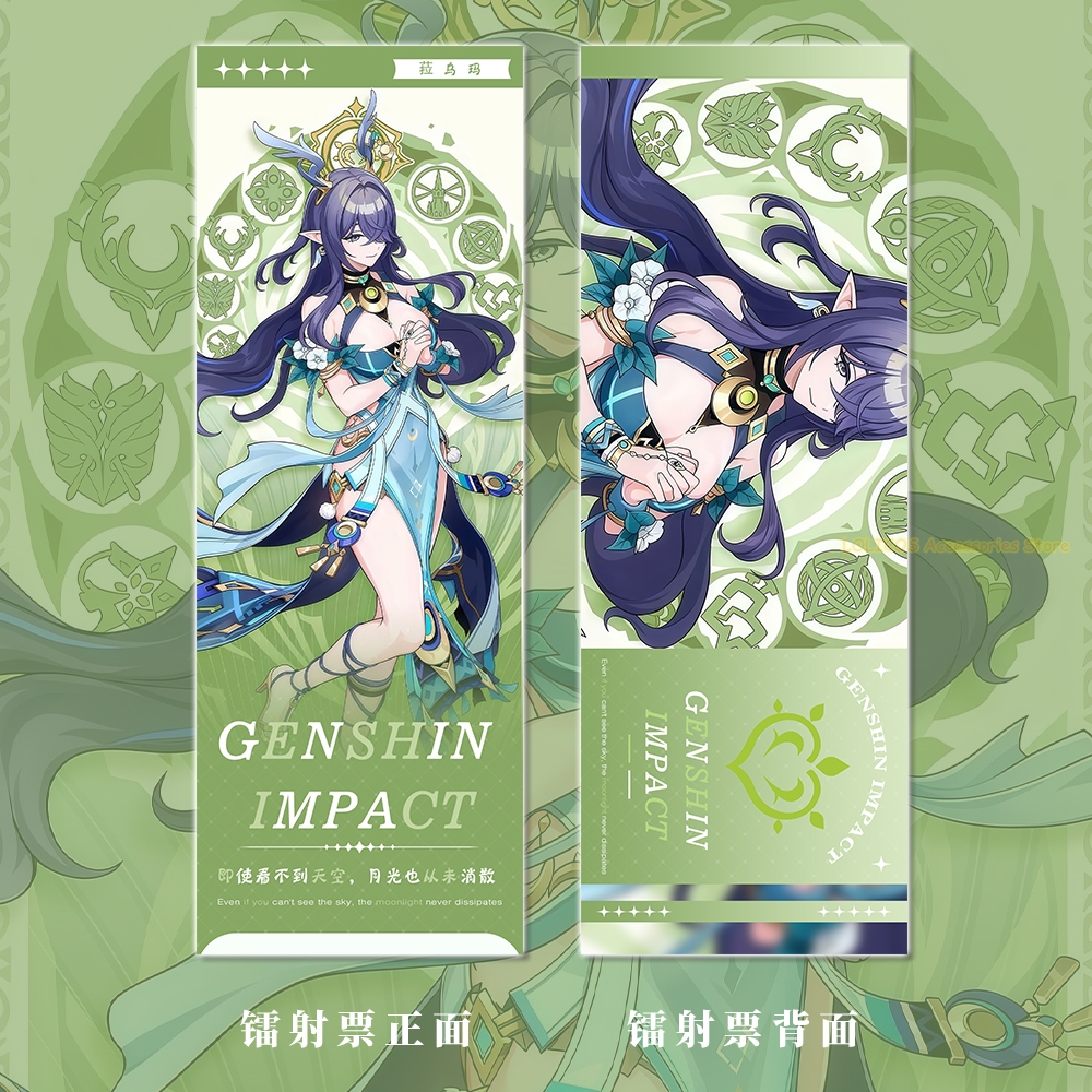 Lauma Series Genshin Impact 6p - огляд і ціна Gaming Accessories