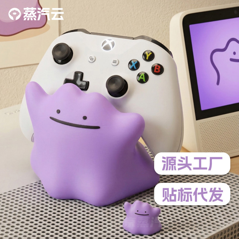 Zhengqiyun Ditto Pokemon Game  - огляд і ціна Gaming Set Accessories