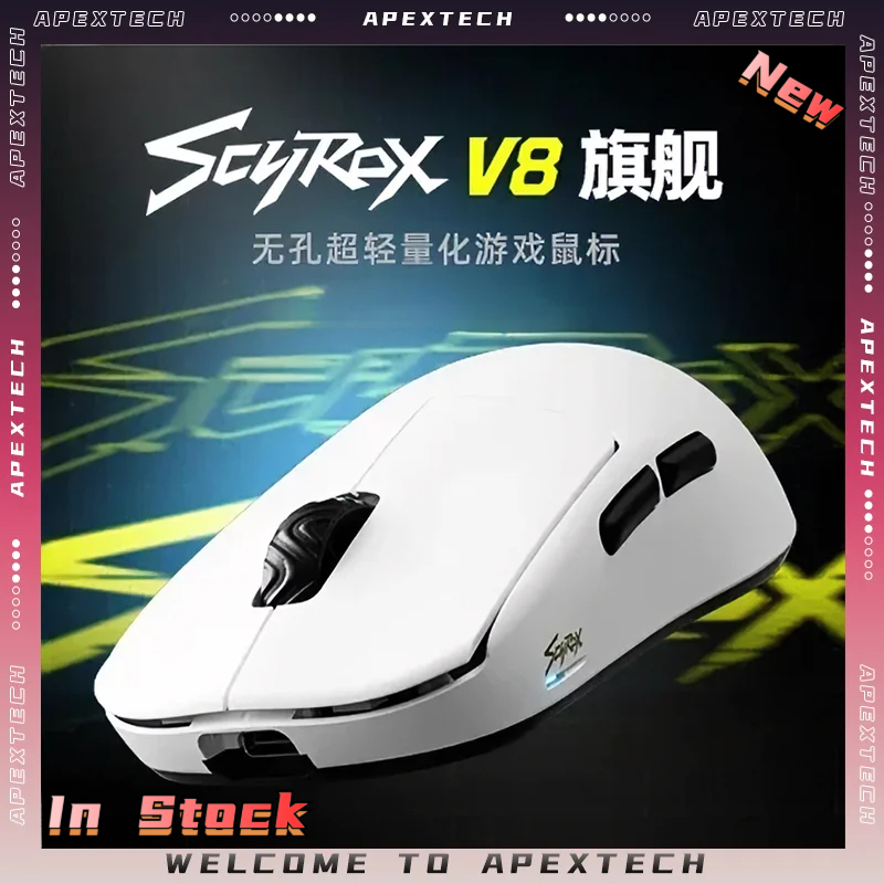 Scyrox V8 36g Ultra-Light Wire - огляд і ціна Gaming Accessories