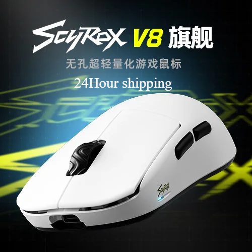 Scyrox V8 36g Ultra-Light Wire - огляд і ціна Gaming Accessories