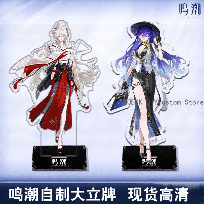 Cute LUCILLA Denia Hiyuki Wuth - огляд і ціна Gaming Accessories