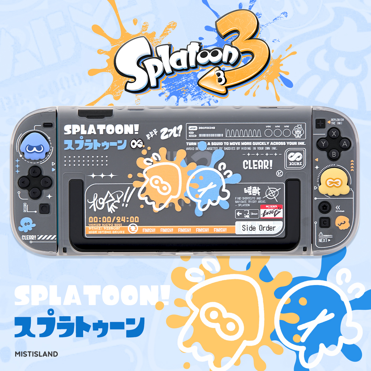 Splatoon 3 Switch 2 Gen Split  - огляд і ціна Gaming Accessories 10 Year Old