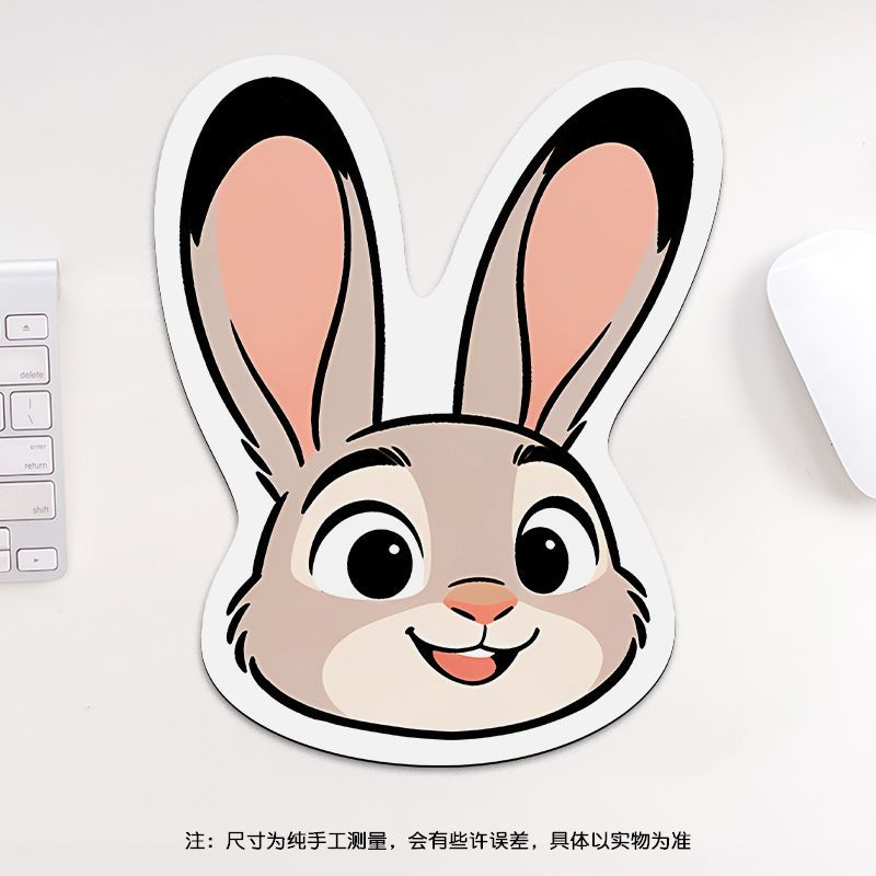 24cm Zootopia Mouse Pad, Stude - огляд і ціна Gaming Accessories