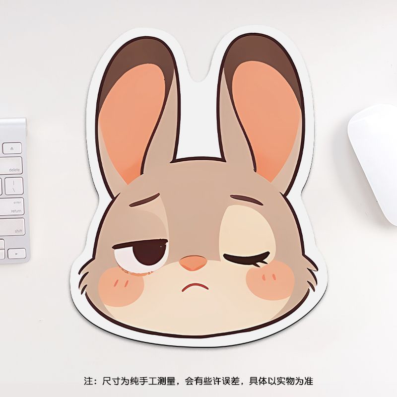 24cm Zootopia Mouse Pad, Stude - огляд і ціна Gaming Accessories