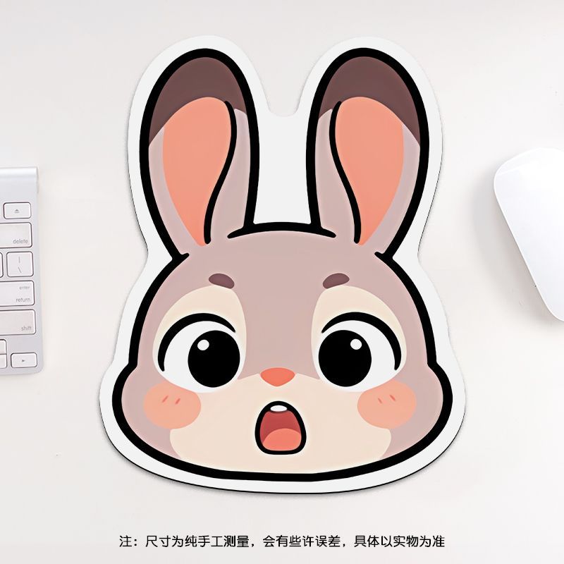 24cm Zootopia Mouse Pad, Stude - огляд і ціна Gaming Accessories