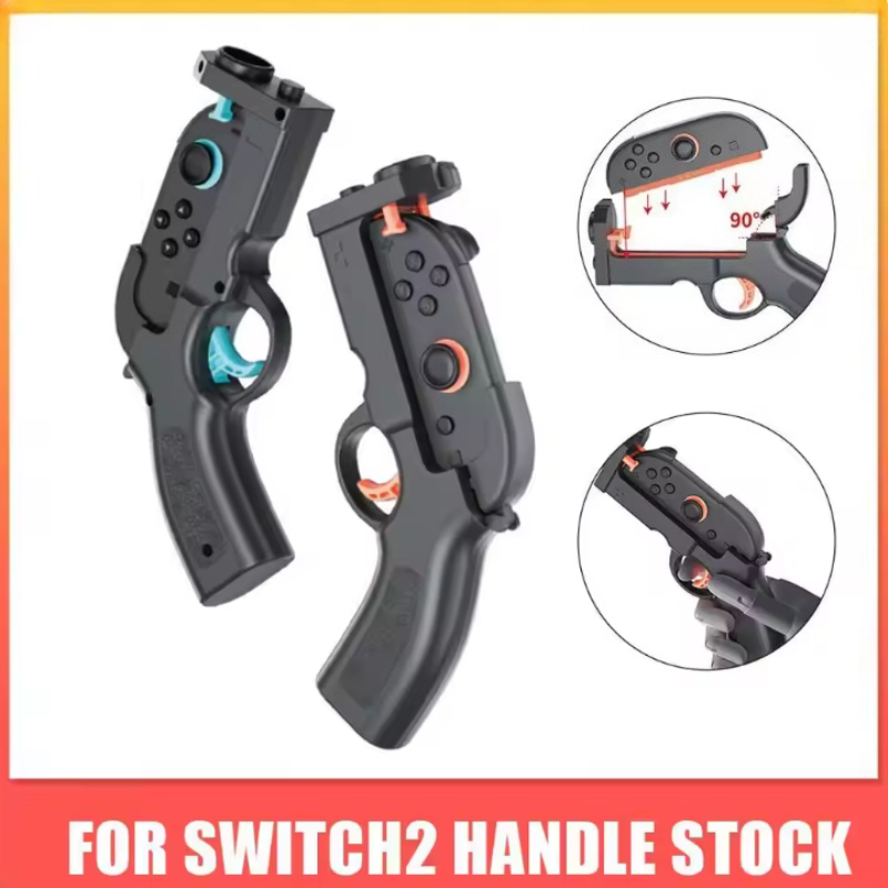 Shooting Gun Controller for Ni - огляд і ціна Gaming Kit Accessories Nintendo Switch